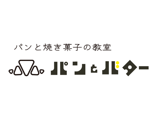 パンとバター